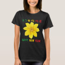 Search for sequin womens tshirts Ugly xmas tree