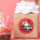 Search for valentines cat stickers Crazy cat lady