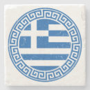Search for greece coasters Hellas