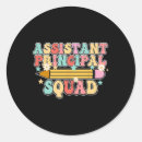 Search for school principal stickers First day of school