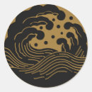 Search for japanese waves stickers Kamon