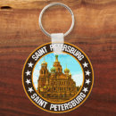 Search for petersburg keychains Russia