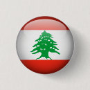 Search for lebanese accessories Middle east