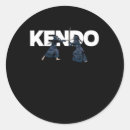 Recherche de kendo autocollants Pour tous