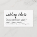 Search for web invitations Minimalist