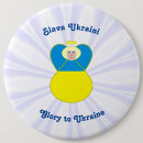 Search for glories buttons Blue