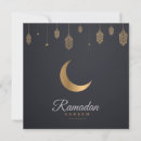 Search for muslim holiday cards Mosque
