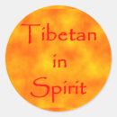 Search for tibetan stickers Buddhism