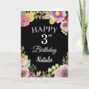 Recherche de 3ème Troisième anniversaire