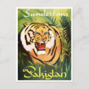 Recherche de pakistan postcards Voyage