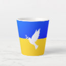 Search for ukraine mugs Support