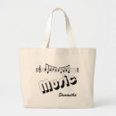 Search for music student bags Violin