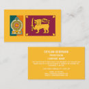 Recherche de sri cartes visite Tamoul