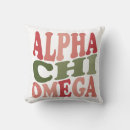 Search for college pillows Retro