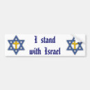 Search for jewish bumper stickers Judaism