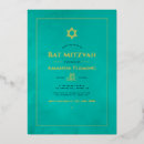 Recherche de cool bar bat mitzvah invitations Tendance