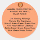 Recherche de mantras autocollants Noir