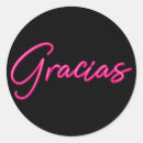 Search for spanish thank you stickers Quinceañera