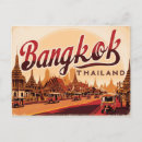 Search for exotic travel postcards Collectable