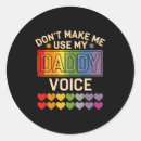 Search for me and daddy stickers Kids