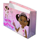 Search for african american gift bags Kids
