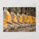 Recherche de siam cartes postales Asie