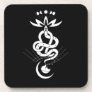 Recherche de serpent dessous de verres 2025