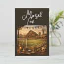 Search for mazel tov cards Hebrew