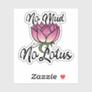 Search for lotus blossom stickers Meditation