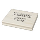 Search for steampunk craft supplies Industrial