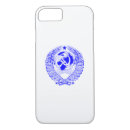 Search for cccp iphone cases Russia
