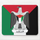 Search for authority mousepads Middle east