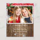 Search for holiday party flyers Xmas