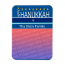 Recherche de hanukkah magnets Chanukah