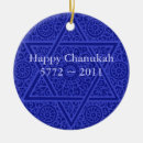 Search for chanukah ornaments Star