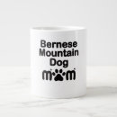 Search for berners mugs Berner mom