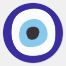 Recherche de divin autocollants Spirituel