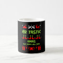 Recherche de hr mugs Pour tous
