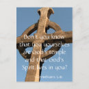 Search for corinthians postcards Inspirational