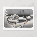 Search for hiroshige postcards Japanese