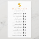 Search for who said it first games Elegant