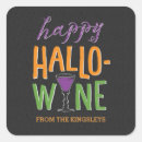 Search for halloweener product labels Happy halloween