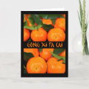 Search for gong xi fa cai cards Chinese