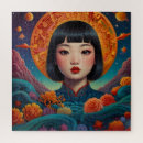 Search for traditional chinese puzzles Asian