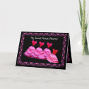 Search for niece invitations Purple