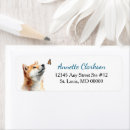Search for shiba return address labels Japanese
