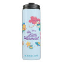 Search for sea king mugs Ocean