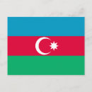 Search for caspian sea postcards Azerbaijan