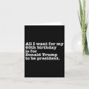 Recherche de funny donald trump birthday cards Élection