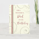 Recherche de papa de anniversaire cartes Moderne
